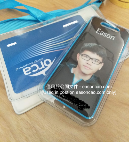 在 Seattle, US 參加 New Hire Training 換到的新 Badge