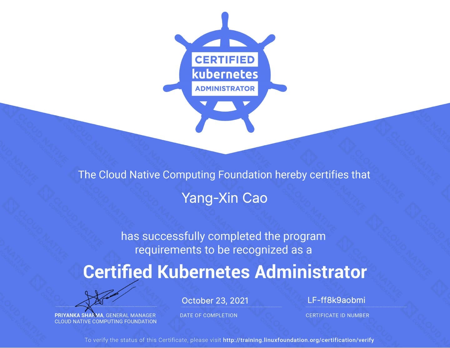 Certified Kubernetes Administrator - Eason